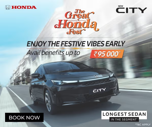 The Great Honda Fest - New City